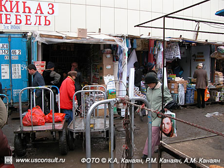Рынок в Астане. ФОТО © К.А. Канаян, Р.М. Канаян, А.М Канаян